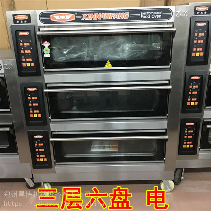 郑州新南方YXD-60CI电烤箱批发面包房蛋糕房烤炉价格