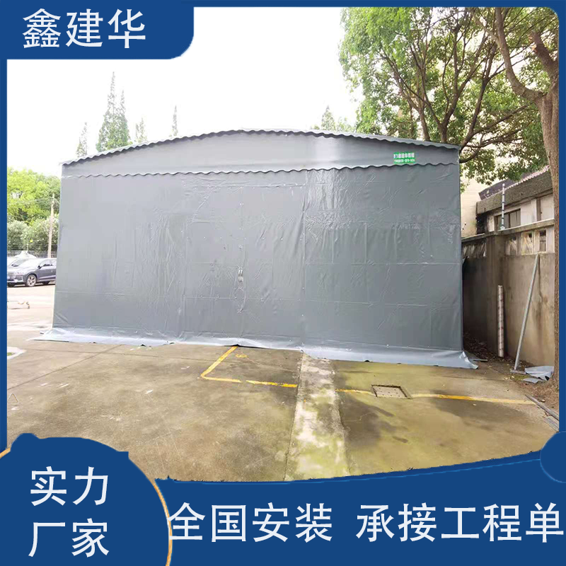 江苏镇江学校通道雨棚伸缩仓储雨棚制作厂房折叠伸缩棚免费上门测量