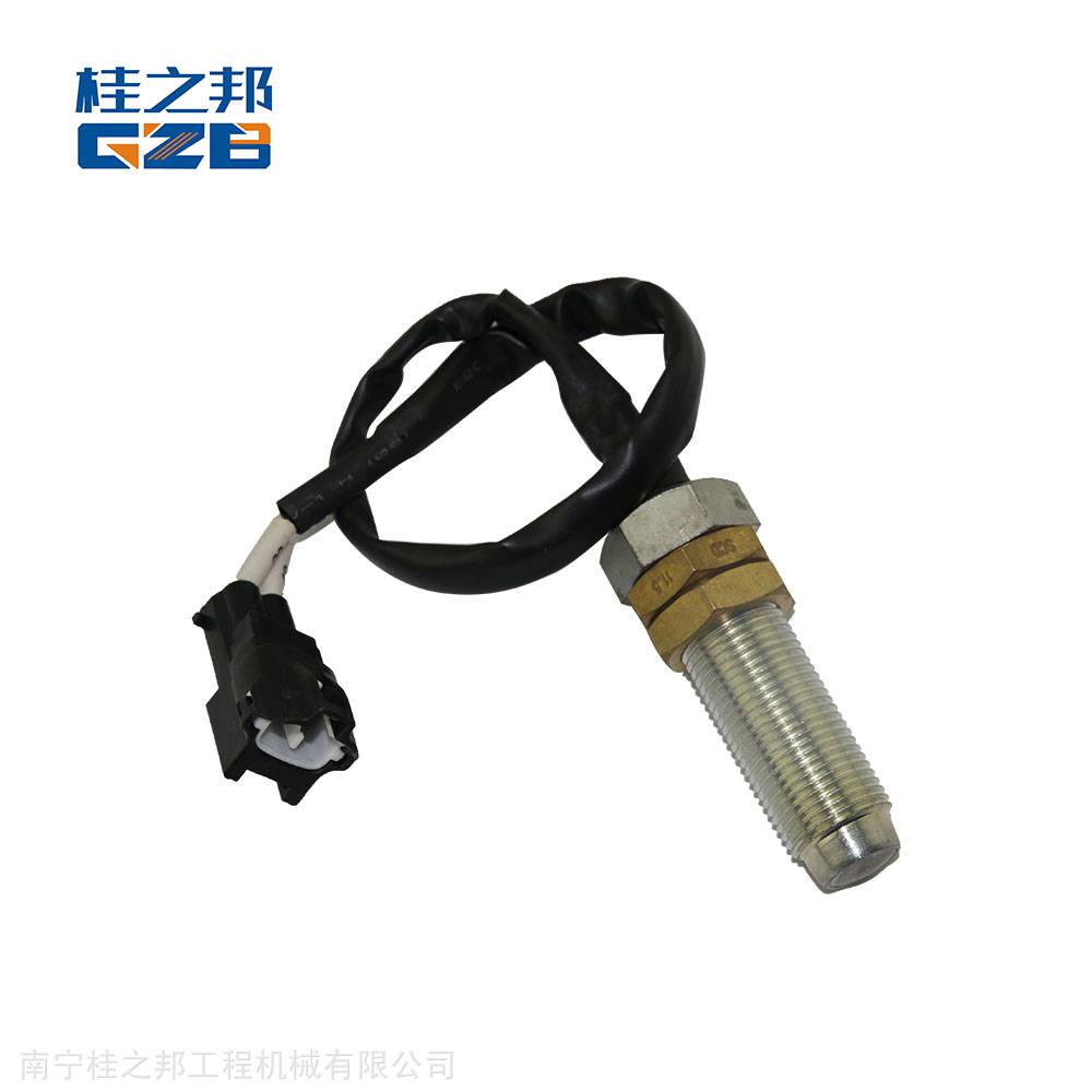 淄博供应中联ZE230E挖机转速传感器1021400256