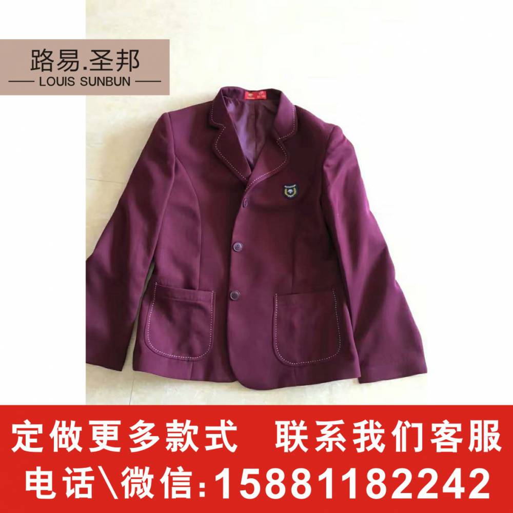 广州专业生产中学校服定做厂家加工厂运动校服清加工推荐价格秋季校服加工厂校服推荐