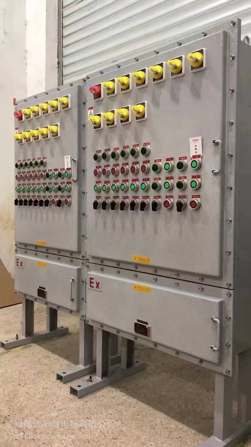 辽源 钢板焊接立式控制柜 PLC控制柜 照明动力开关控制箱