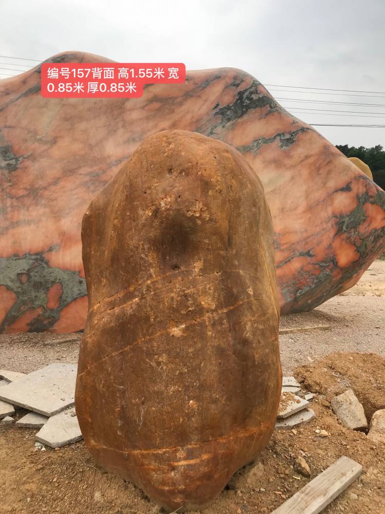 漳州市长泰县 定制风景石 镇宅石刻字石黄蜡石 黄蜡石销售
