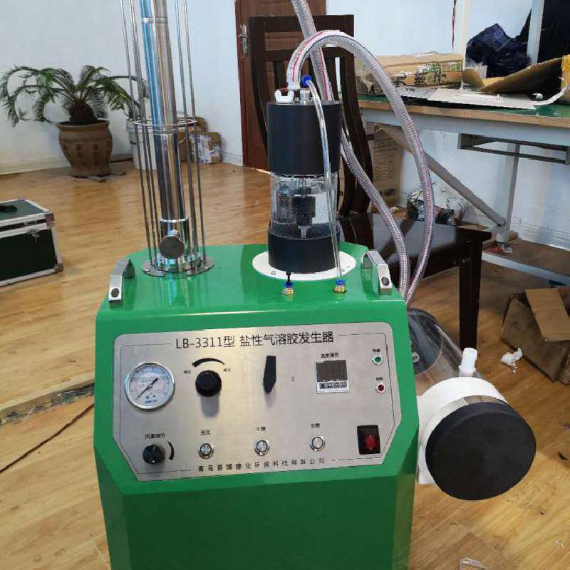 lb-3311型盐性气溶胶发生器 参数 厂家报价