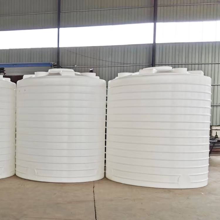 8吨pe塑料储罐工业用双氧水储存罐化学废液桶储液罐