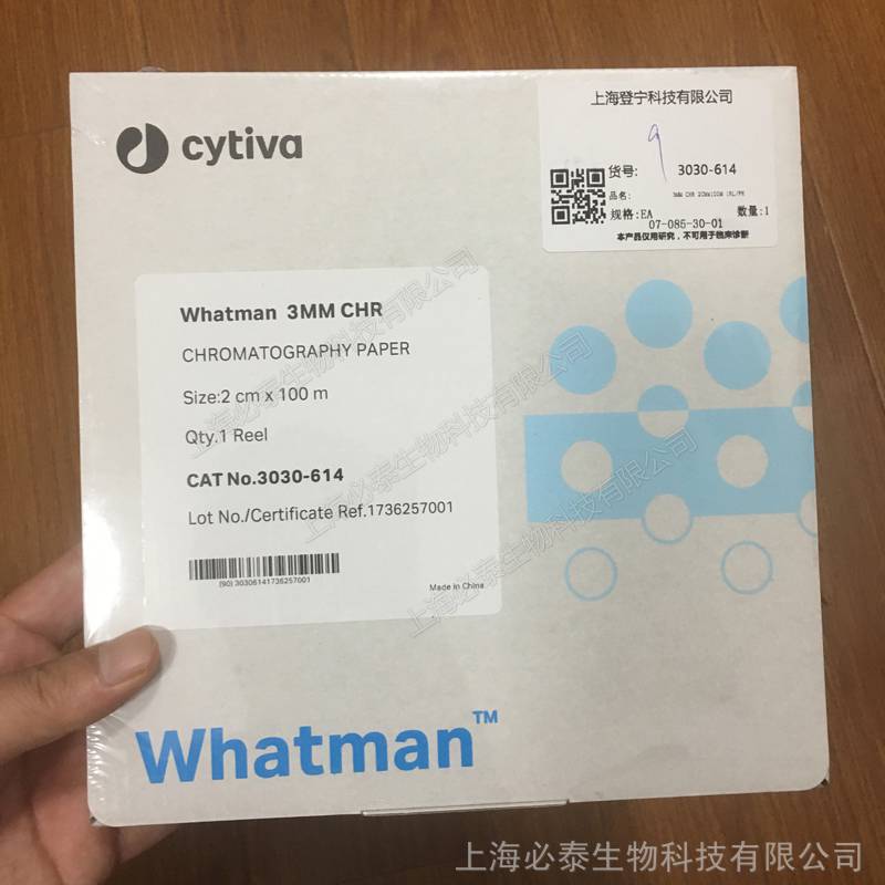 3030-614cytiva思拓凡whatman纤维素层析