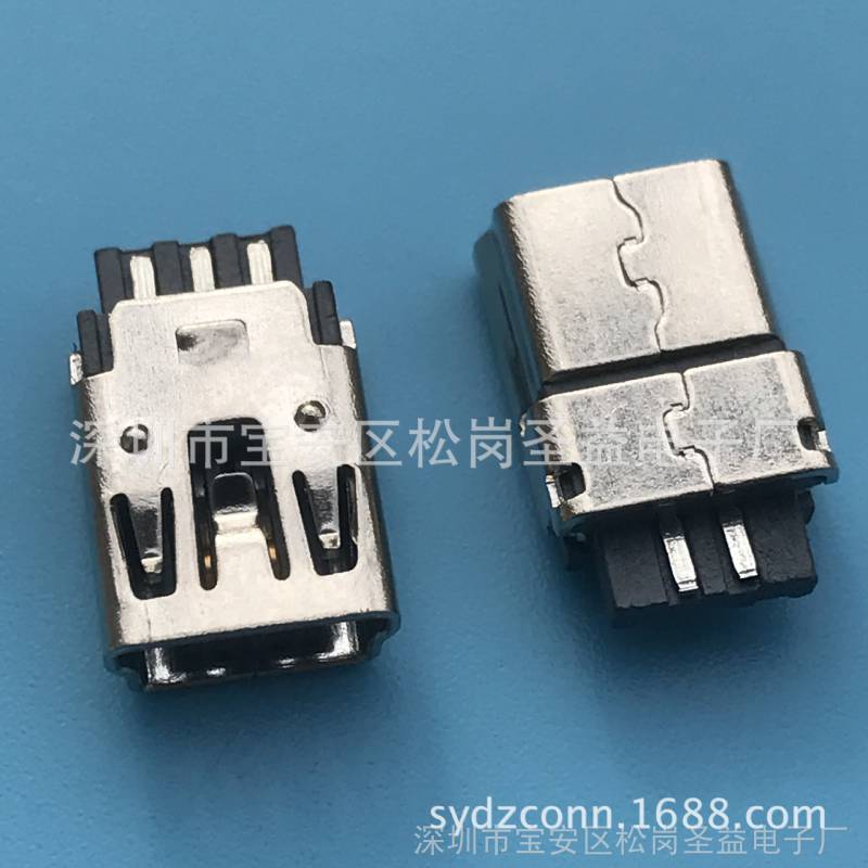 mini b型焊線式/母座 mini usb b type 180度5p焊線式帶固定腳