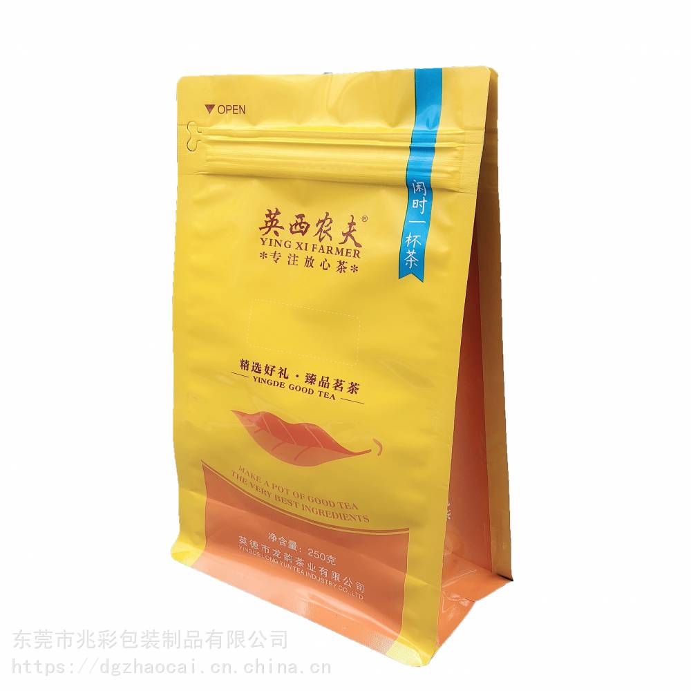 生态环境部：活跃推进将钢铁、水泥、铝冶炼三个职业归入到全国碳排放权买卖商场