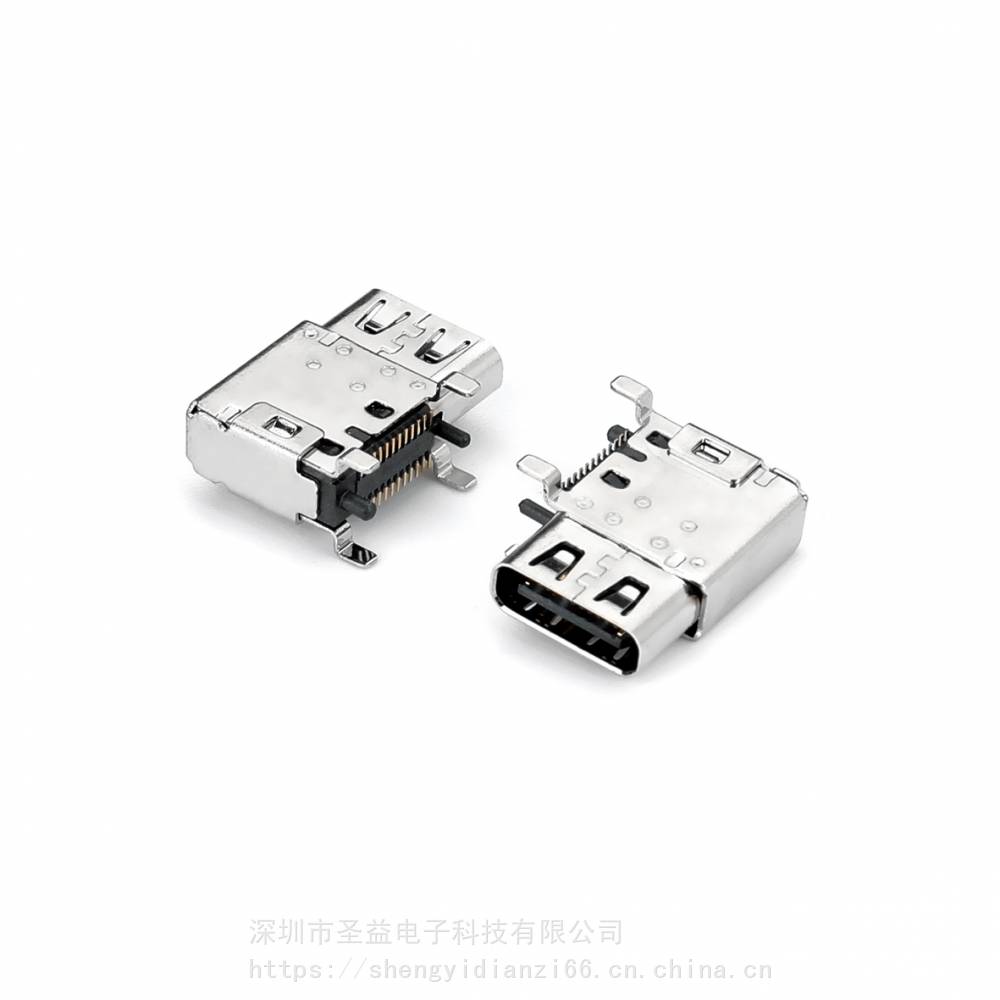 TYPE-C母座24P贴片90度侧贴USB31侧插SM