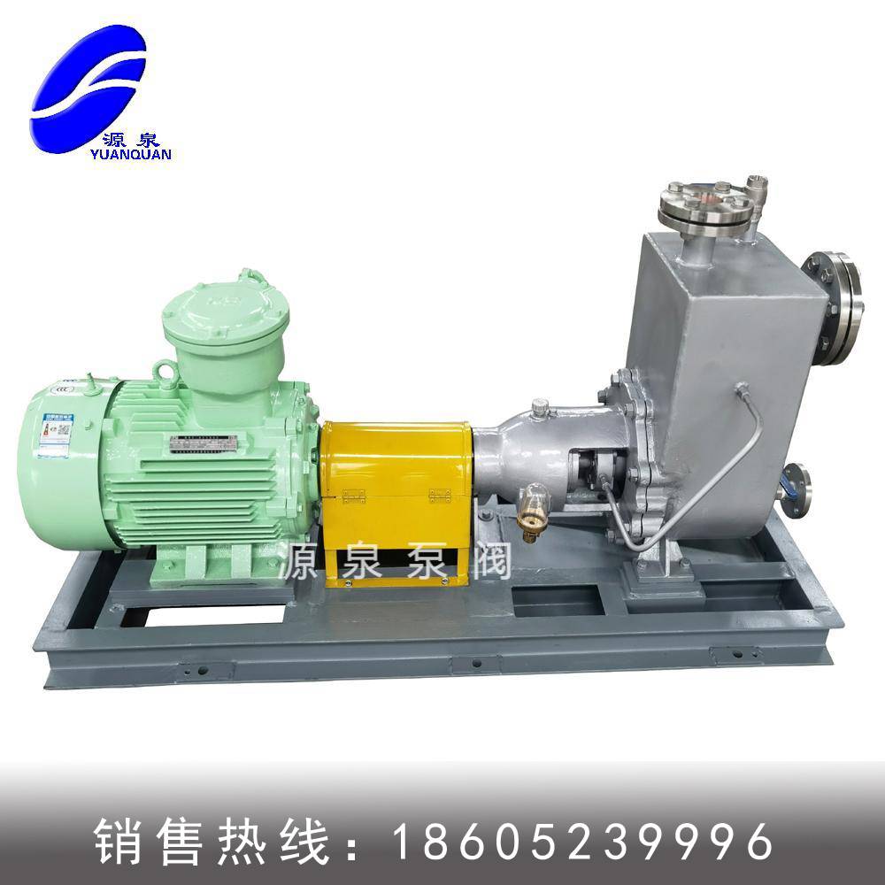 ZH80-65-160卧式自吸泵 输送50吨每小时 扬程30米自吸泵