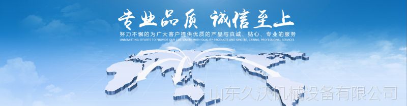 海报3