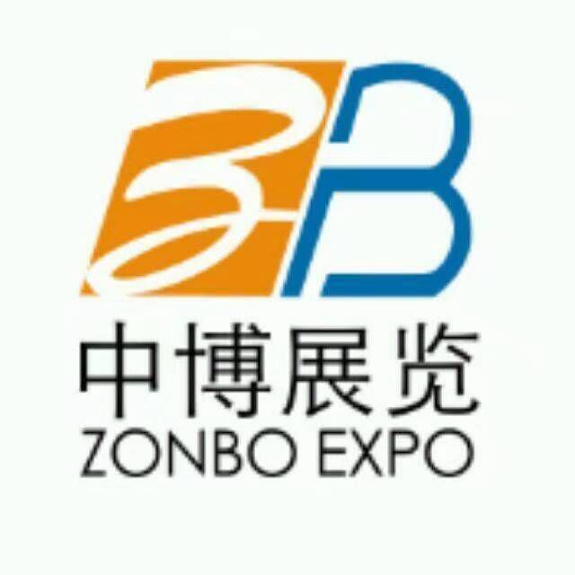 2019第五届京津冀国际皮革·鞋机鞋材展览会