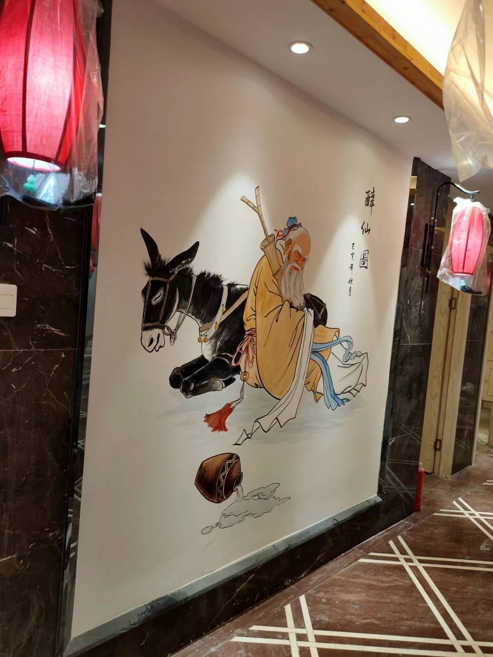 新中式国画彩绘墙面绘制主题壁画设计与墙体彩绘