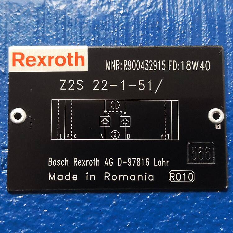 Rexroth/R900432915Z2S22-1-51/先导式单向阀