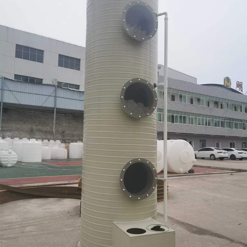 明辉环保防腐蚀聚丙烯缠绕废气处理塔PPH吸收塔