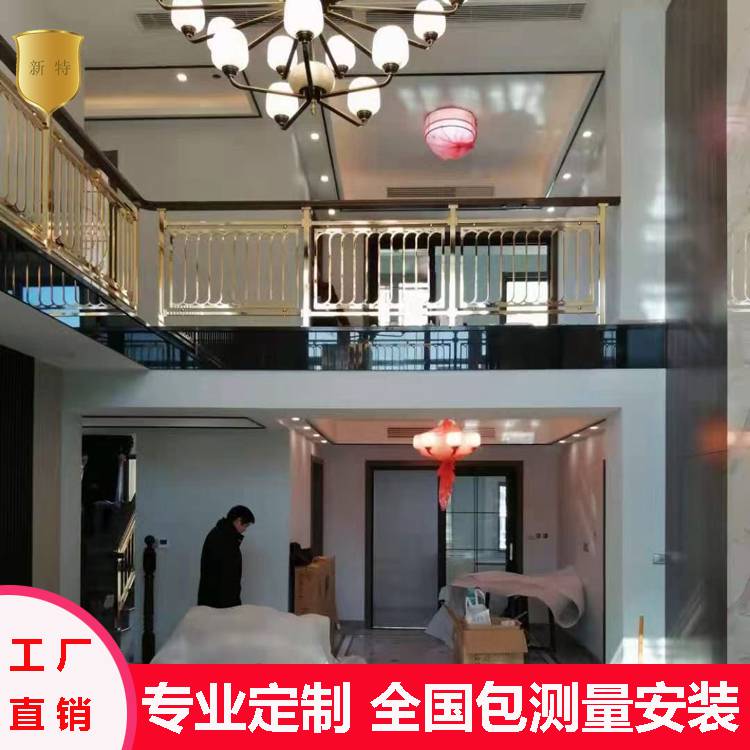 简约铝艺设计楼梯酒店别墅商场楼梯扶手新型搭配