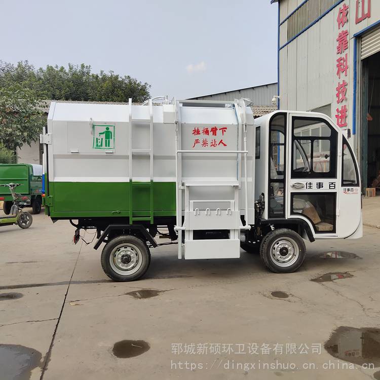 内蒙古磴口电动四轮挂桶垃圾车厨余密封式各种车型均可定制