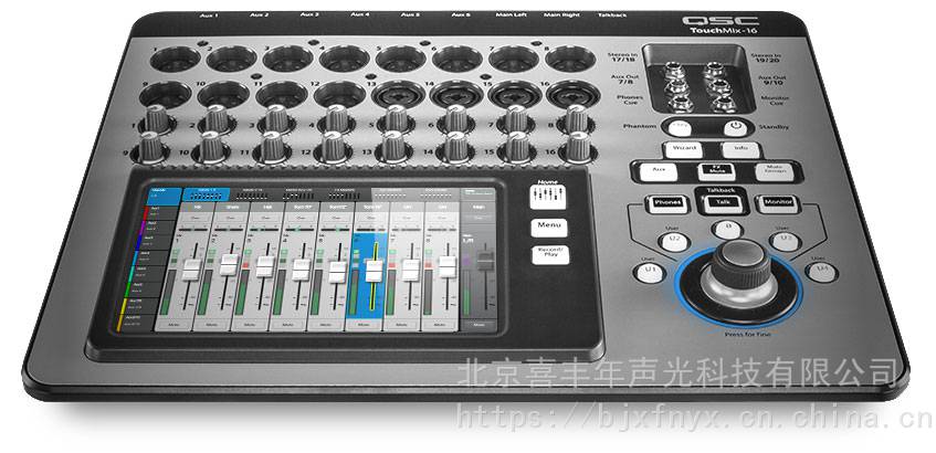 QSC16路数字调音台TOUCHMIX-16路可远程控制数字调音台