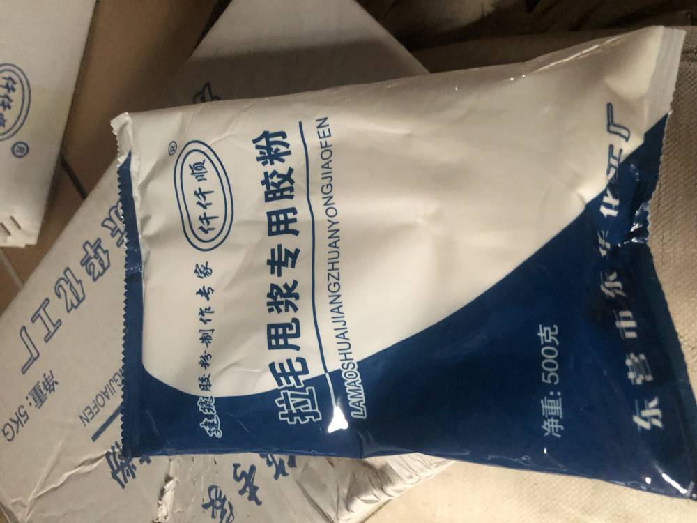 云南省昆明市拉毛胶粉钢板网粉墙