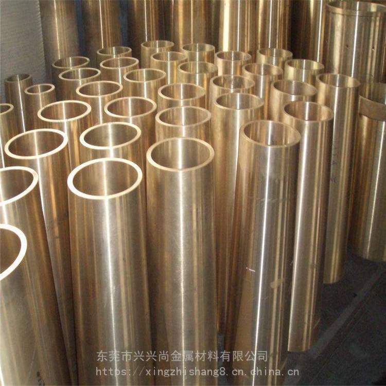 锡青铜qsn10-1厚壁锡青铜管QSn4-4-4耐磨锡青铜管锡青铜套