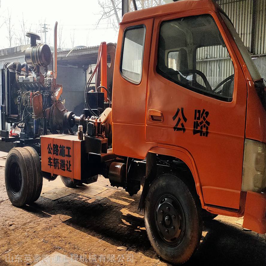 供应路通G-25路缘石开槽机路沿石开沟机公路打沟机