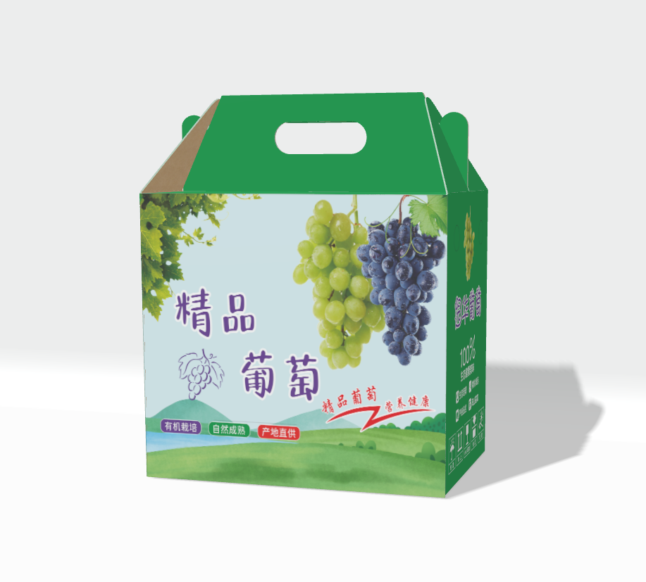 蔬菜水果礼品箱印刷、彩印瓦楞纸箱食品包装箱设计印刷加logo