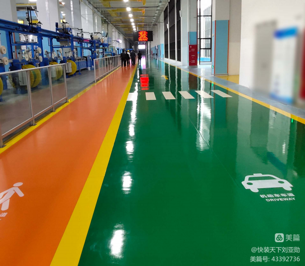 GEMP高分子工业地板卷材环氧PVC卷材地板