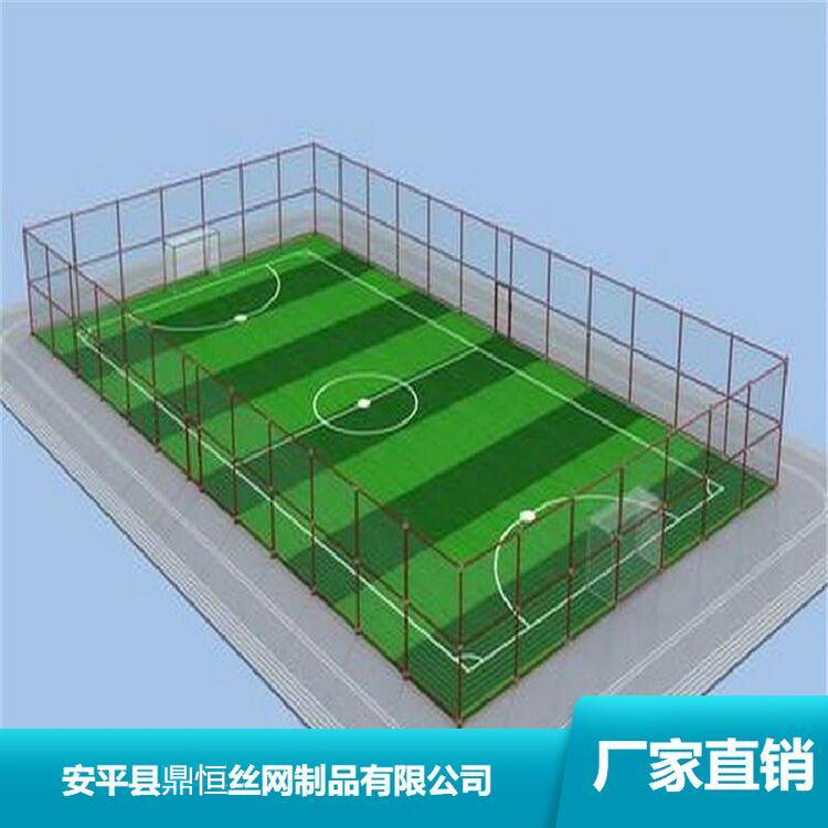 萍乡学校篮球场围网喷塑的好处