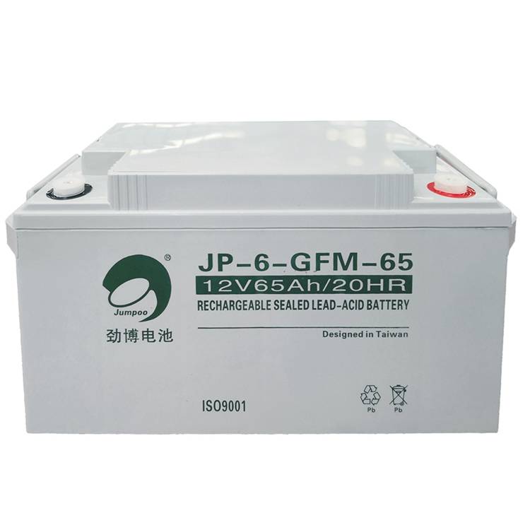 劲博蓄电池JP-6-GFM-65阀控式铅酸蓄电池12V65AH配电柜UPS/EPS电源