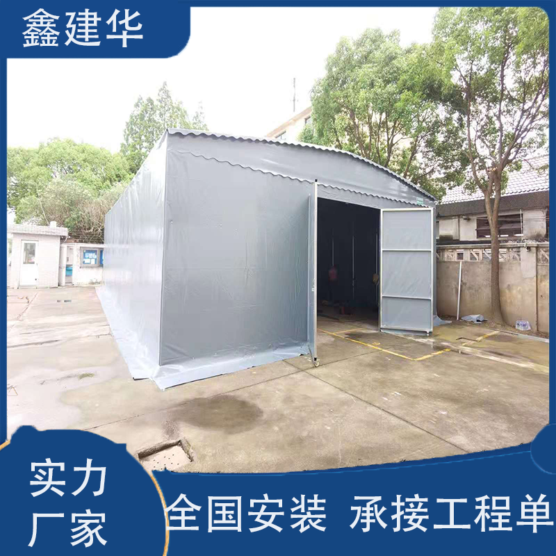 南京江宁遮阳棚伸缩式雨棚可移动伸缩雨棚推拉式雨棚厂家制作安装