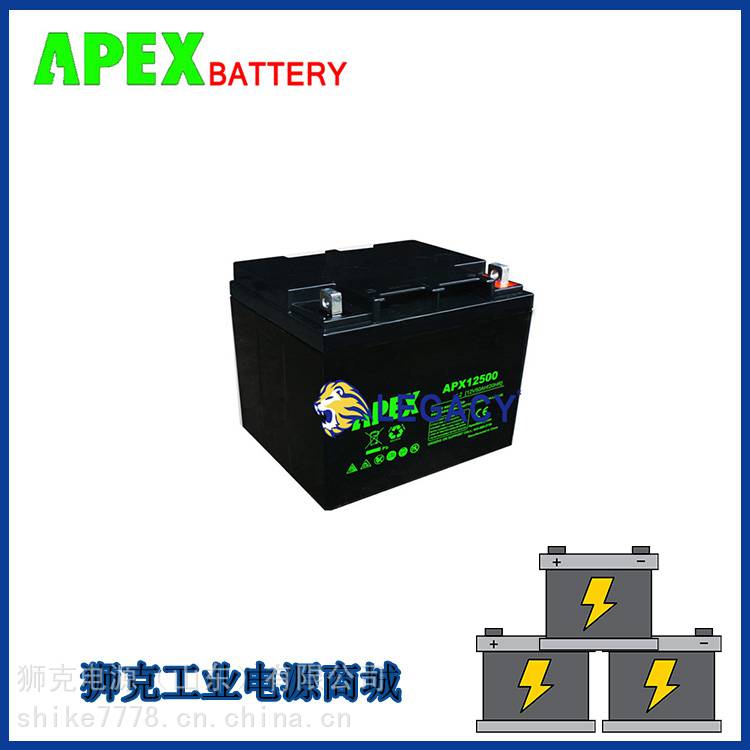 美国APEX蓄电池APX12550F212V55AH计算机后备应急电源