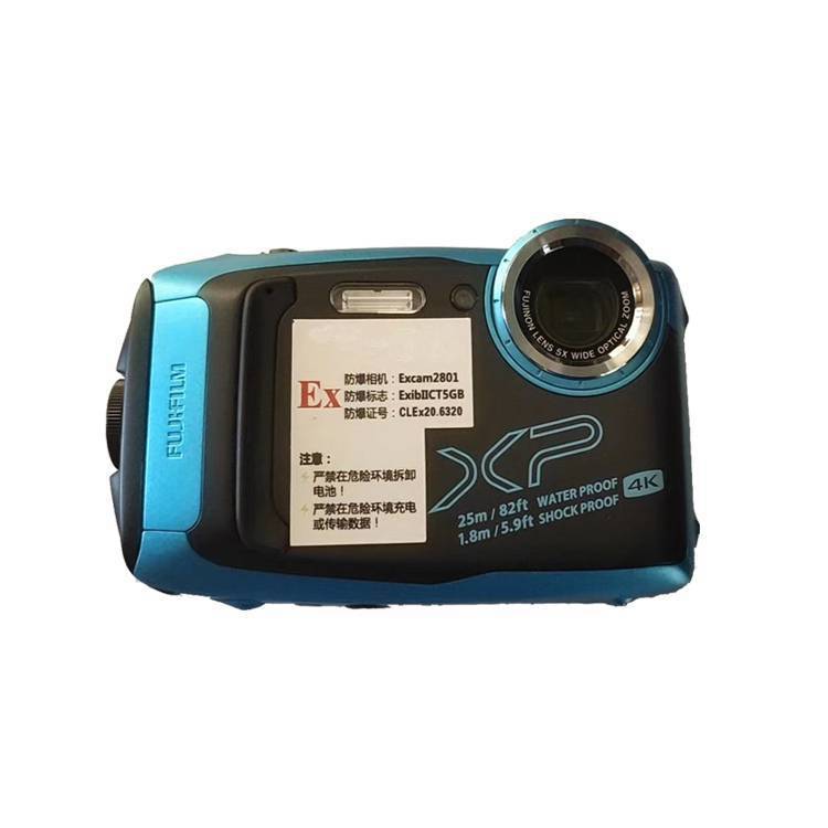 Excame2801防爆数码照相机便携式小型数码相机