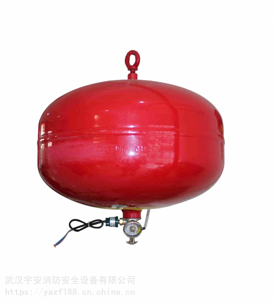 武汉温电双控带信号反馈的悬挂式超细干粉灭火器