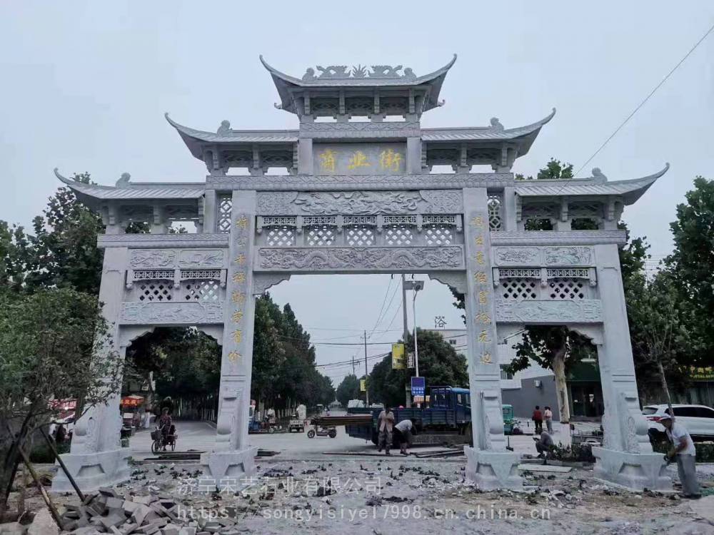 浙江台州石雕牌楼仿古花岗岩景区大门石雕牌坊村口石牌坊