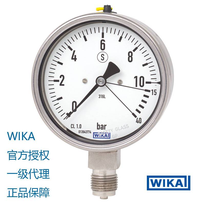 威卡波登管压力表2323623336不锈钢材质安全型实心隔板