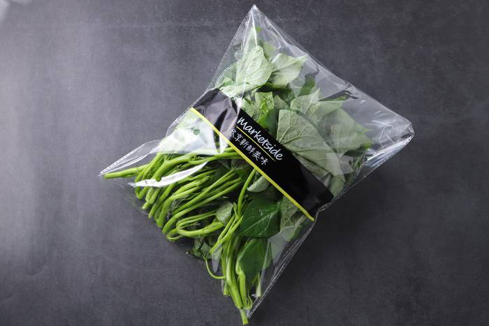 工贸(查看)图片】保鲜蔬菜包装袋-蔬菜包装袋-乐思工贸(查看)图片大全