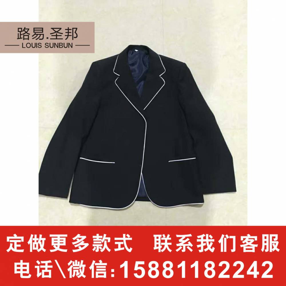 吉林定做生产高中校服生产厂家加工厂防寒服校服包工包料选择质量保证夏季校服加工厂校服经销