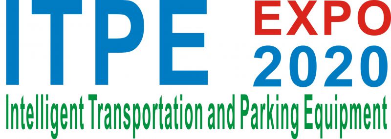 2020第十九届广州国际智能交通展览会