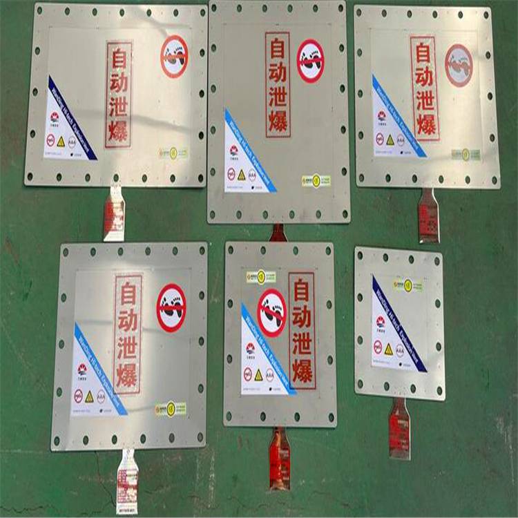 集尘管道泄爆窗粉尘泄爆片圆形泄爆板