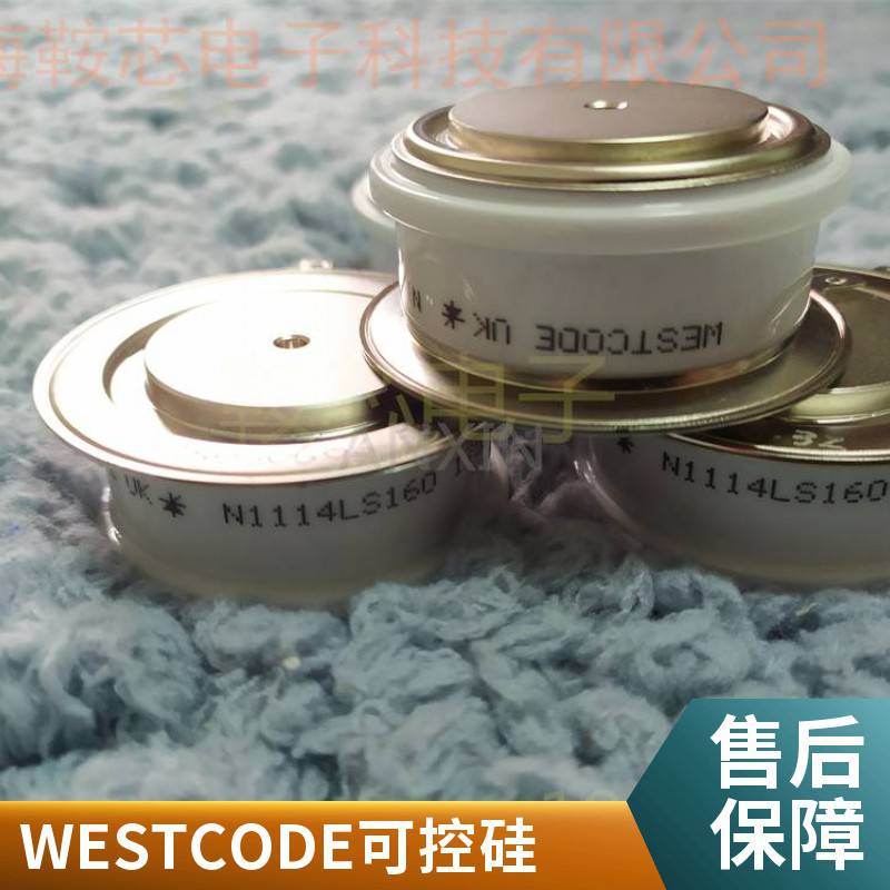 WESTCODE西码N0491WC080功率晶闸管可控硅全系列销售一站式采购