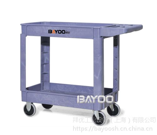 BAYOO/拜优BHY425塑料工具推车塑料工具车汽车工具推车