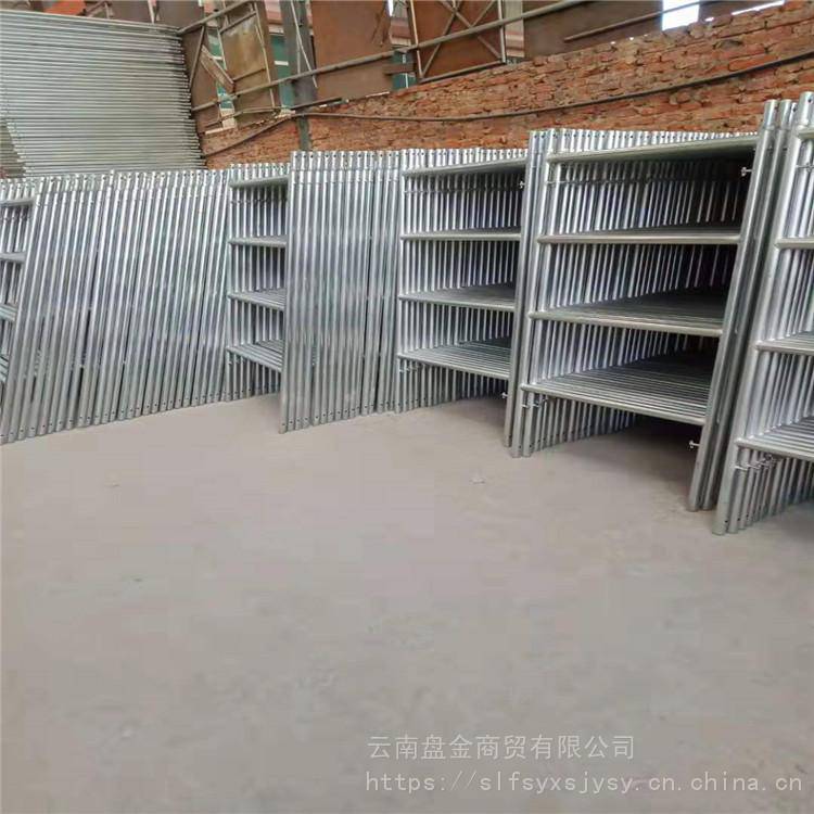 云南景洪脚手架扣件批发景洪快拆架