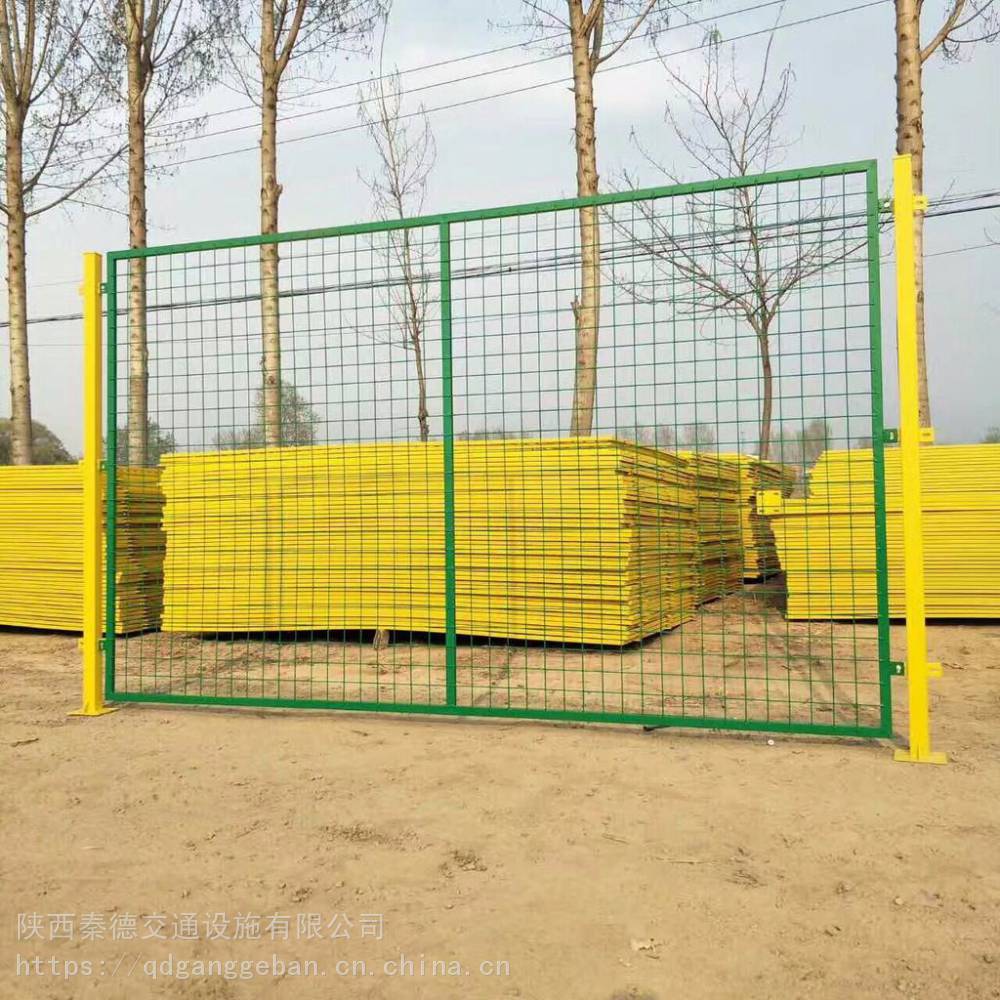 工厂围墙18米高隔离栅西安批发护栏网围栏网厂家车间隔离网