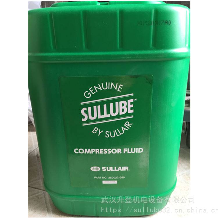 寿力空压机sullube32润滑油的使用时间和更换标准