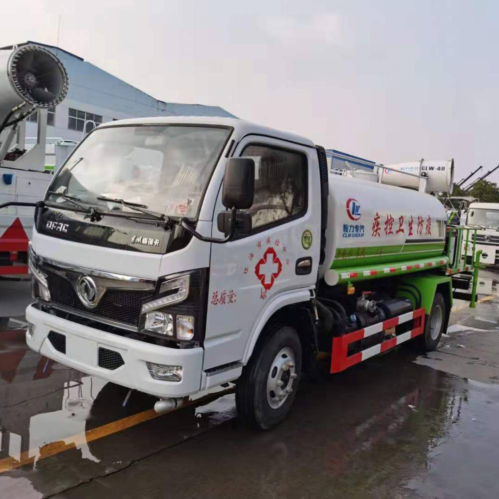 资阳国六雾炮车图片小型疾控消毒喷雾车