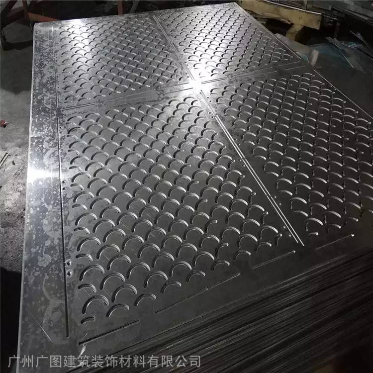 广州南沙雕花铝单板厂家定制20mm-20mm图案镂空铝板