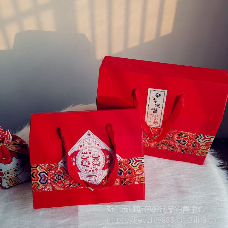 年货礼盒包装盒春节干果食品大礼包特产干货小吃彩盒红色纸盒定做