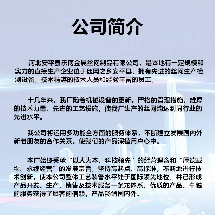 南宁防盗铁丝刺网带刺铁丝网防爬刺丝围栏乐博供应