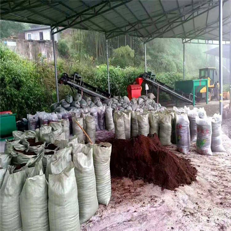 雞糞粉狀有機肥設備供應商