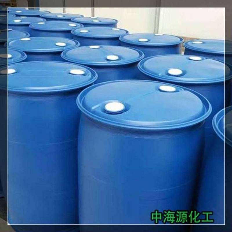 惠州负离子水中海源手接触白电油会怎么样乙醇回收空气中乙醇