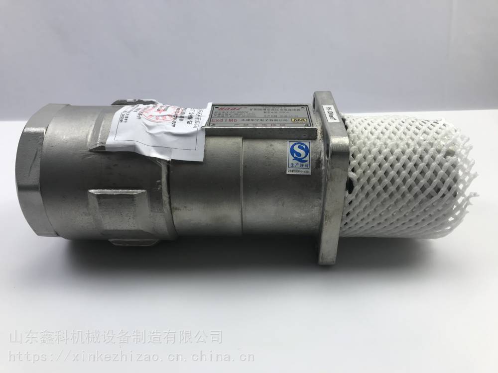 天津华宁电子LBG-500/33-MCV-02P矿用隔爆型高压电缆连接器煤安